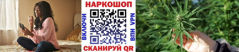 Наркошоп купить Псилоцибиновые грибы  Меф  ГАШ  АМФЕТАМИН  Краснозаводск