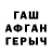 Ecstasy круглые Timur Konurkulzhaev