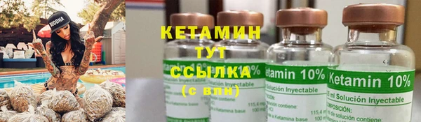 скорость mdpv Верхний Тагил