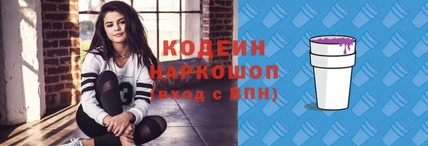 мефедрон VHQ Верхнеуральск