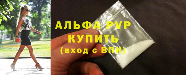 мефедрон VHQ Верхнеуральск