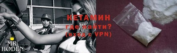 скорость mdpv Верхний Тагил
