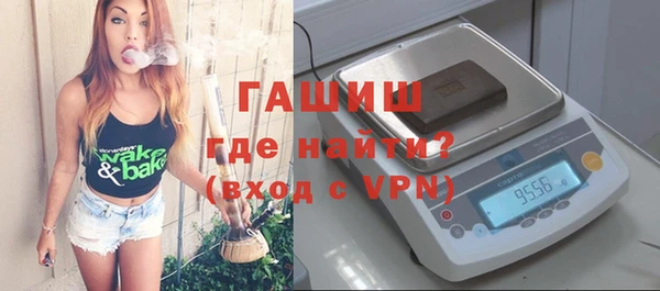 скорость mdpv Верхний Тагил
