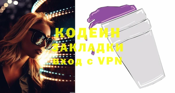 мефедрон VHQ Верхнеуральск