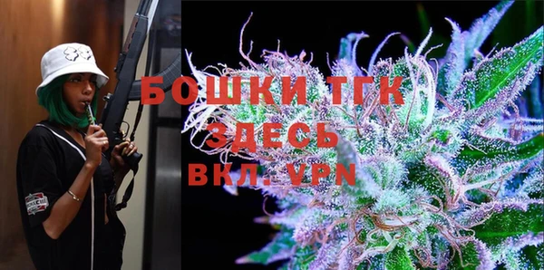 скорость mdpv Верхний Тагил