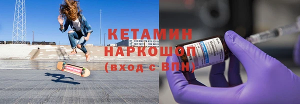 скорость mdpv Верхний Тагил