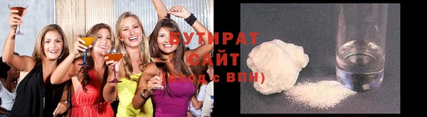 скорость mdpv Верхний Тагил