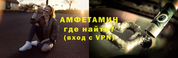 мефедрон VHQ Верхнеуральск