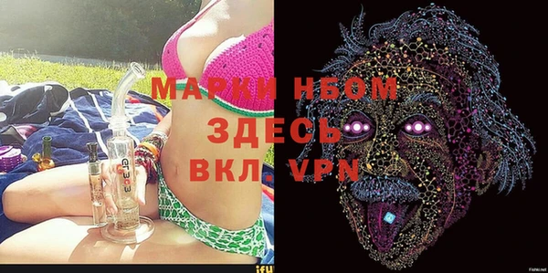 дживик Верея