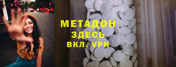 дживик Верея