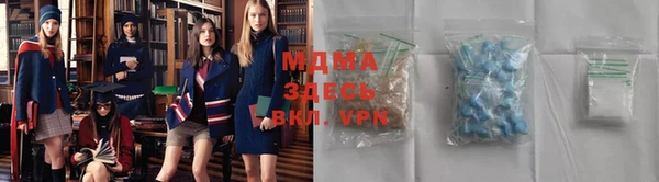 мефедрон VHQ Верхнеуральск