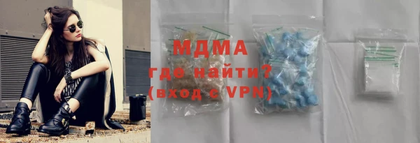 мефедрон VHQ Верхнеуральск