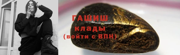 дживик Верея