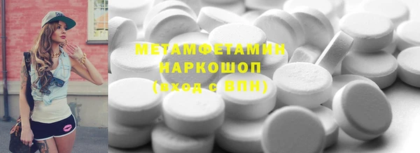 скорость mdpv Верхний Тагил