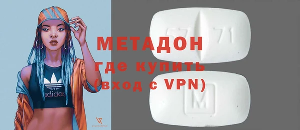 скорость mdpv Верхний Тагил