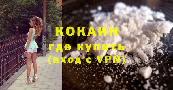 скорость mdpv Верхний Тагил