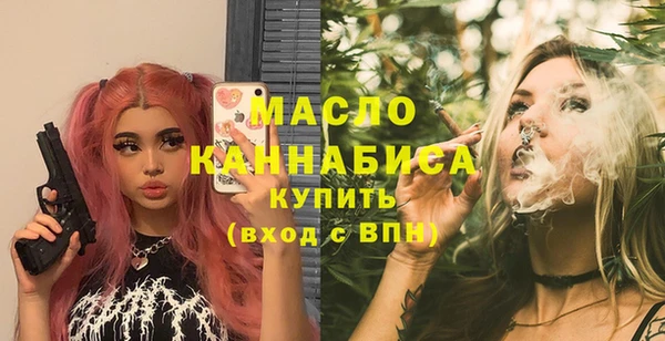 скорость mdpv Верхний Тагил