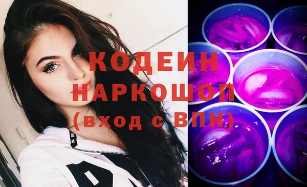 мефедрон VHQ Верхнеуральск