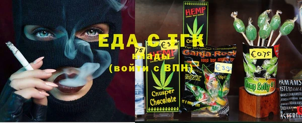 мефедрон VHQ Верхнеуральск