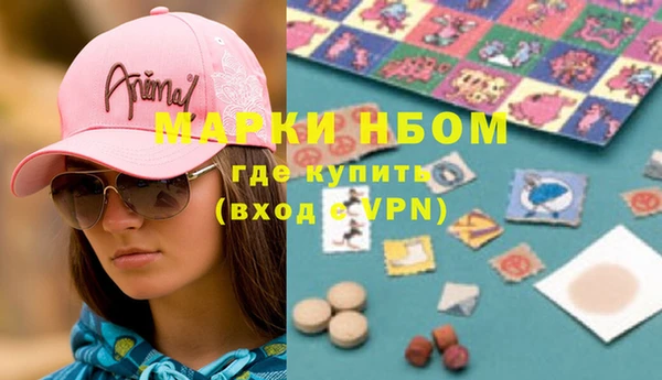 дживик Верея
