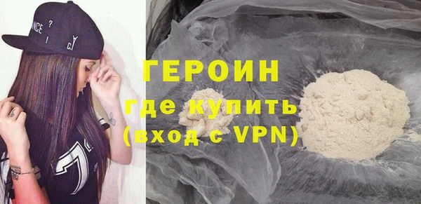 дживик Верея