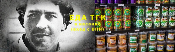мефедрон VHQ Верхнеуральск