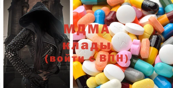 мефедрон VHQ Верхнеуральск