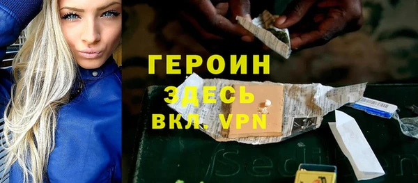 мефедрон VHQ Верхнеуральск