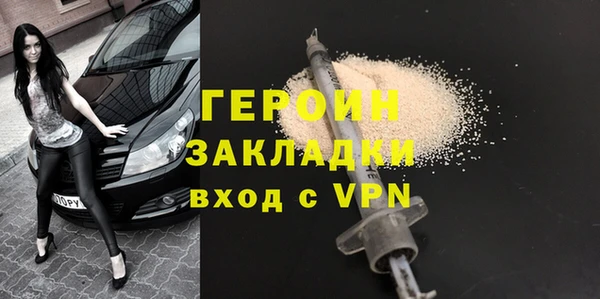 скорость mdpv Верхний Тагил