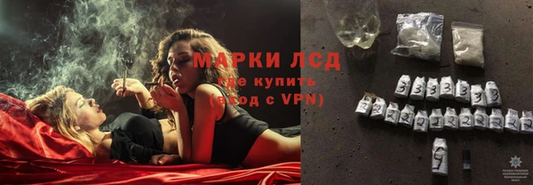 мефедрон VHQ Верхнеуральск