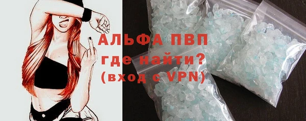 скорость mdpv Верхний Тагил