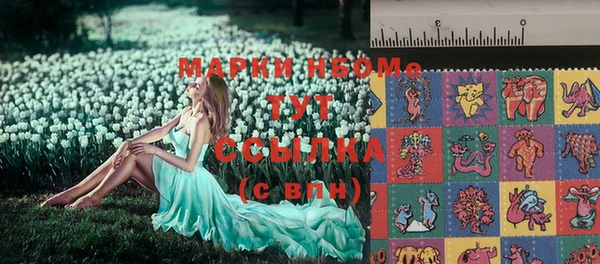 мефедрон VHQ Верхнеуральск