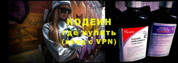 мефедрон VHQ Верхнеуральск