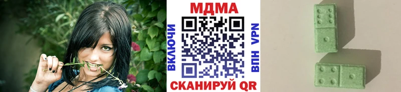 MDMA crystal  Купить закладки  Краснозаводск 